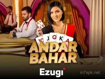 Andar Bahar